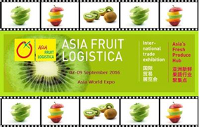 Asia Fruit Logística