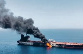 La crisis del Mar Rojo