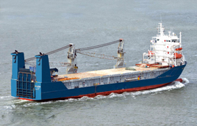 buques multipropósito 