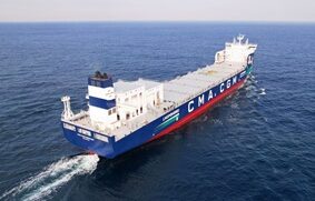 CMA CGM Mermaid