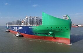 cma cgm