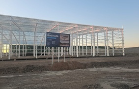Tercer parque logístico 
