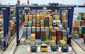 Puertos y terminales