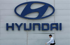 Hyundai logo pared