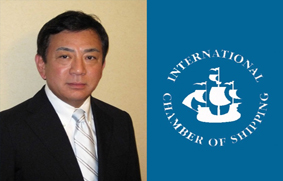 Masamichi Morooka, presidente de la ICS.