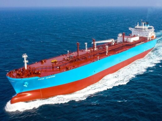 Transporte de amoníaco. Maersk recibió su primer VLAC