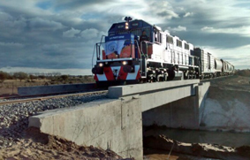 La Puntana en puente