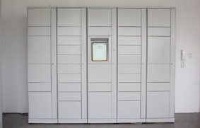 Lockers electronicos