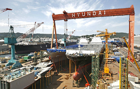 Ulsan Hyundai ch