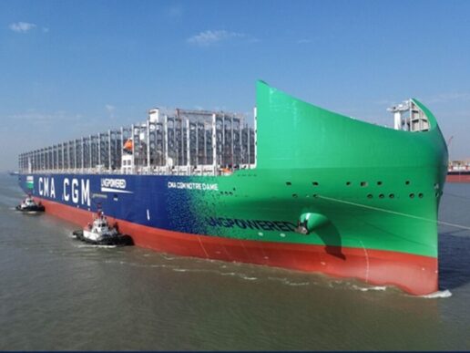 CMA CGM recibió nuevo buque a GNL de 24.212 TEUs
