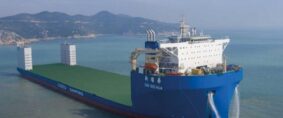 Buque semisumergible. Cosco recibió su novena unidad  