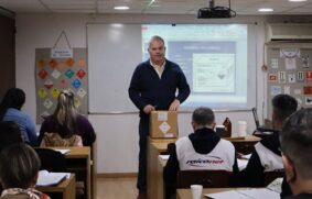 Cursos de la AAACI. Programación del 2025